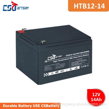 CSBattery 12V14Ah High temperature GEL Battery for emergency-lighting/Boat/Marine/Solar-Street-Light-System